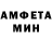 Метадон мёд Andrii Fedosov