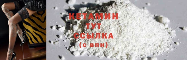 дмт Балахна