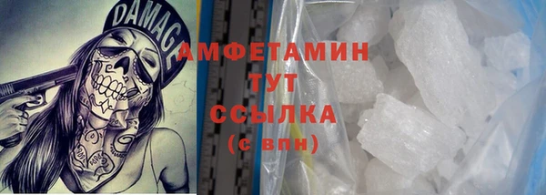 круглые Баксан