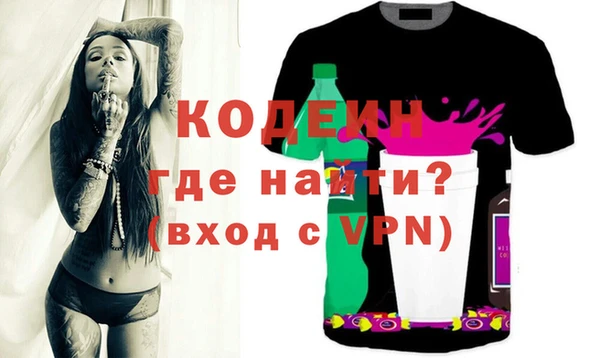 spice Балабаново