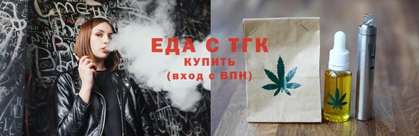 jwh Беломорск