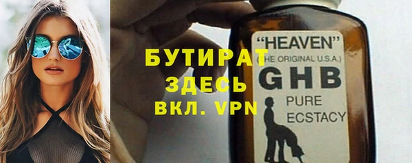 spice Балабаново