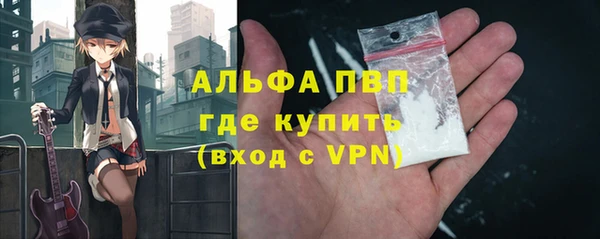 круглые Баксан