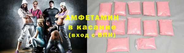 круглые Баксан