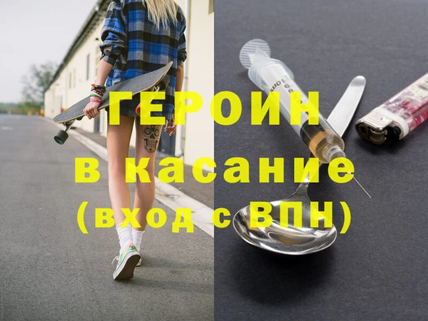 дмт Балахна