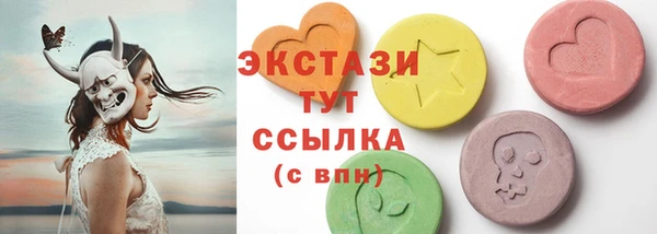 spice Балабаново