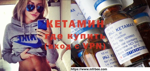 дмт Балахна