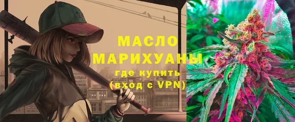 spice Балабаново