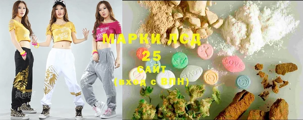 стаф Белоозёрский