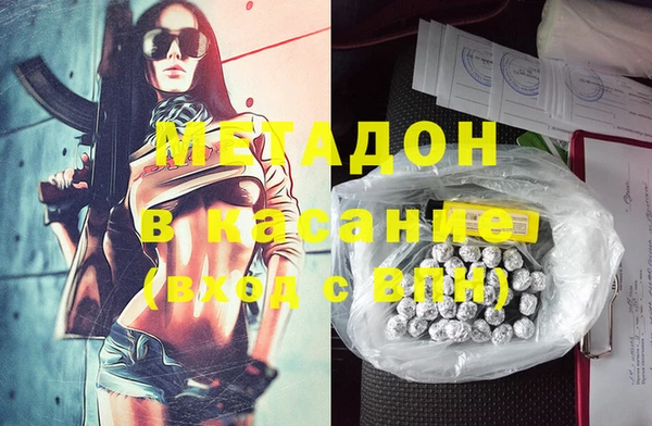круглые Баксан