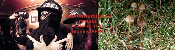 круглые Баксан