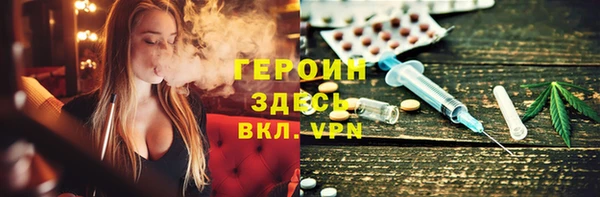 круглые Баксан