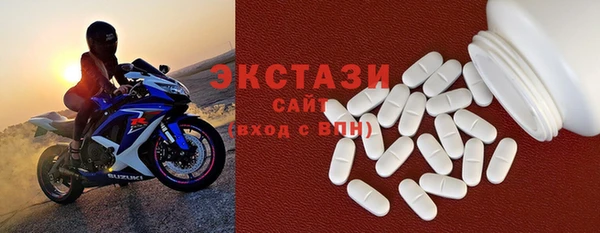 spice Балабаново