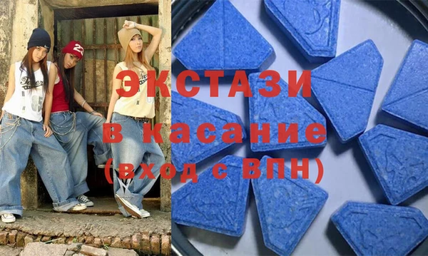 spice Балабаново