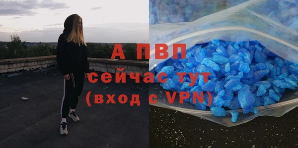 дмт Балахна