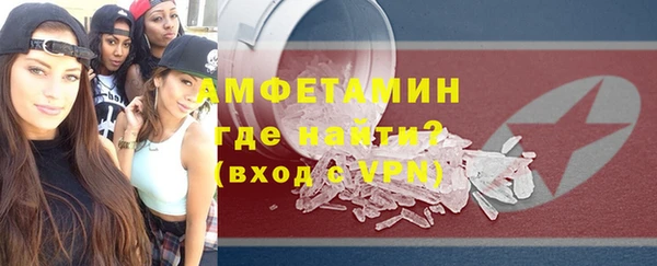 spice Балабаново