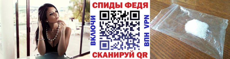 купить   сайты даркнета состав  Первитин винт  Ефремов 